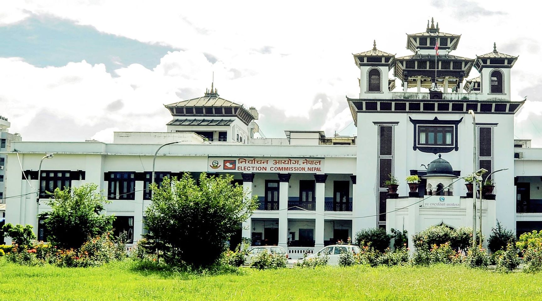 फागुन २१ः निर्वाचन कार्यतालिका स्वीकृत, मंसिर १-१० गतेसम्म दल दर्ता कार्यक्रम