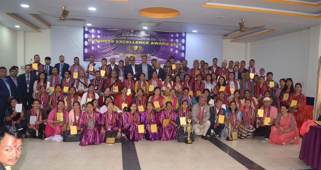 एशियन लाइफको बिजनेश एक्सिलेन्स कार्यक्रम भव्यताका साथ सम्पन्न
