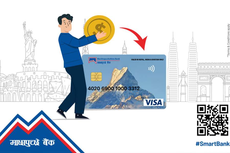 माछापुच्छ्रे बैंकले शुरु गर्यो भिसा डाइरेक्ट सेवा