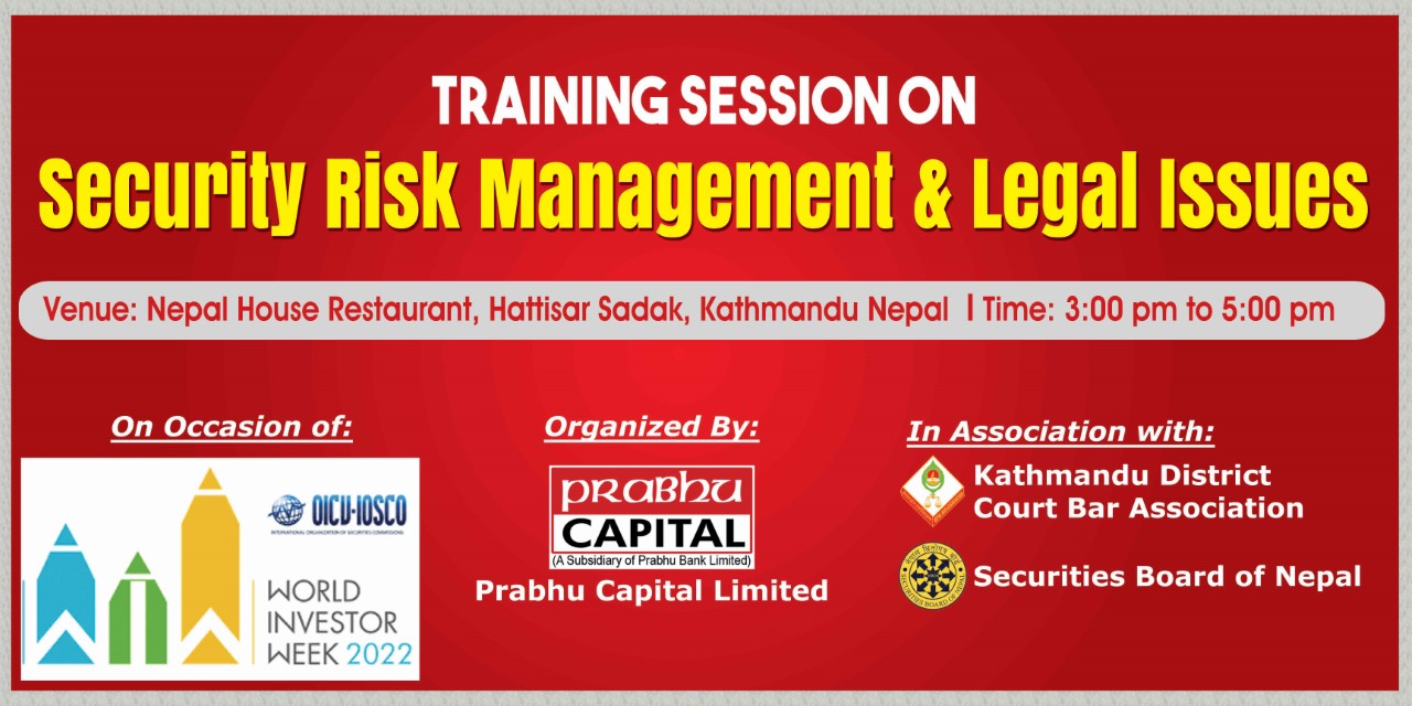 विश्व लगानीकर्ता सप्ताहको अवसरमा प्रभु क्यापिटलद्वारा प्रशिक्षण कार्यक्रम सञ्चालन