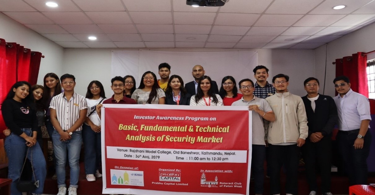 प्रभु क्यापिटलको शेयर बजार सम्बन्धी सचेतना अभिवृद्धि प्रशिक्षण कार्यक्रम सम्पन्न