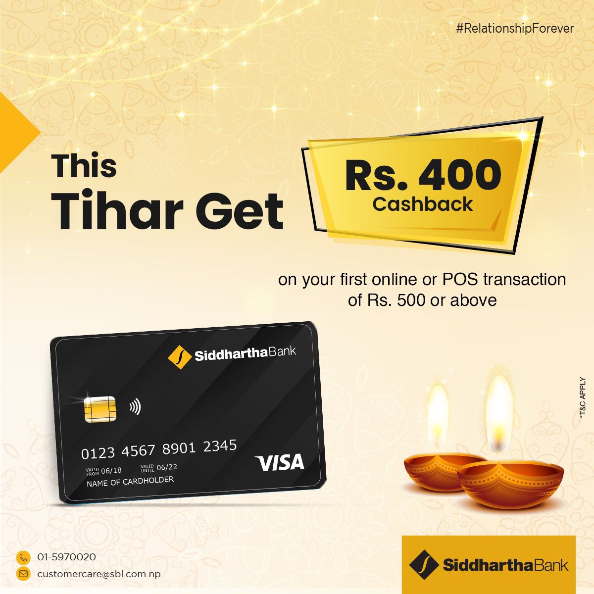 सिद्धार्थ बैंकको ४०० क्यासब्याक योजना सार्वजनिक