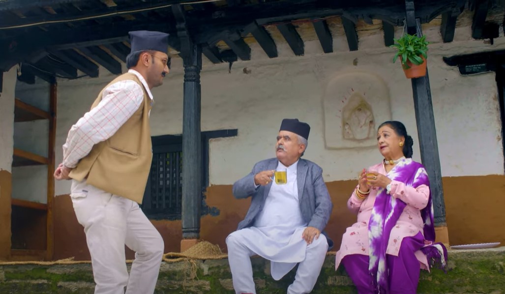 निक्षेप सुरक्षण काेषले बडा दशैंको अवसरमा ल्यायाे “काजी बाको रुपैयाँ”