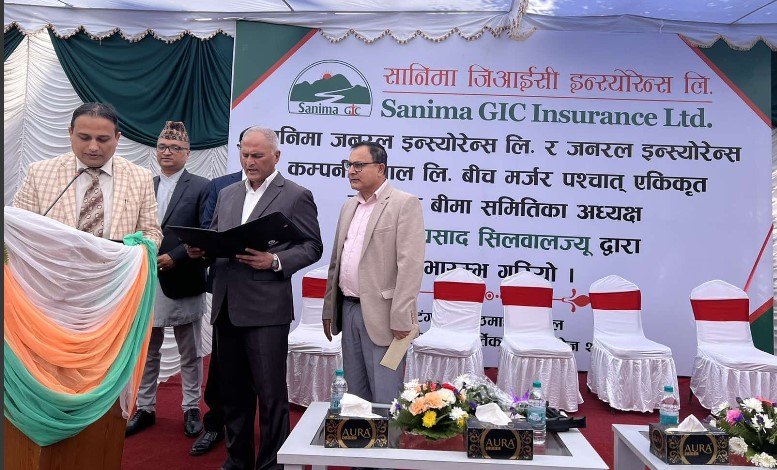 संस्थागत सुशासनमा अब्बल, उत्कृष्ट पाँच कम्पनी बनाउने प्रण सहित कयालले लिए सपथ