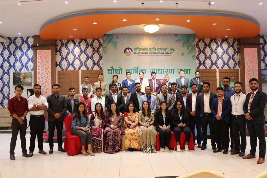 मुक्तिनाथ कृषि कम्पनीको साधारण सभा सम्पन्न