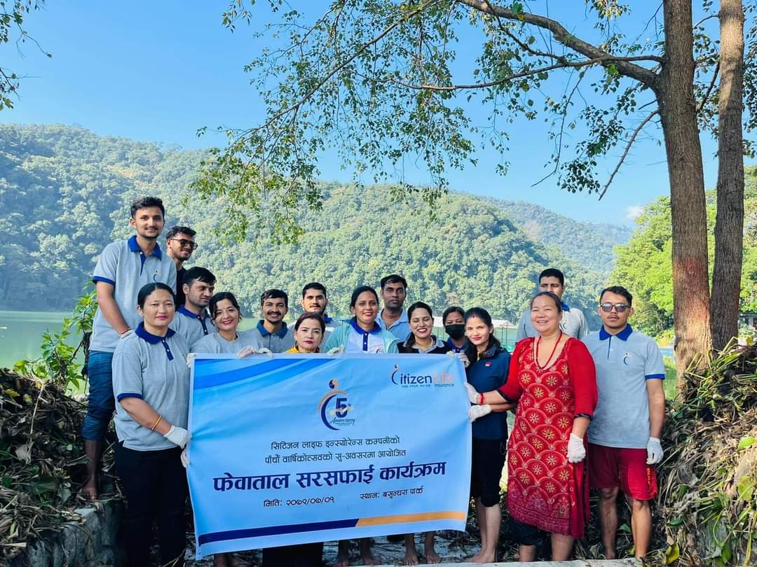 सिटिजन लाइफको सप्ताह व्यापी कार्यक्रममा१०७३ पिन्ट रगत संकलनदेखि सामाजिक उत्तरदायित्व कार्यक्रम सम्पन्न