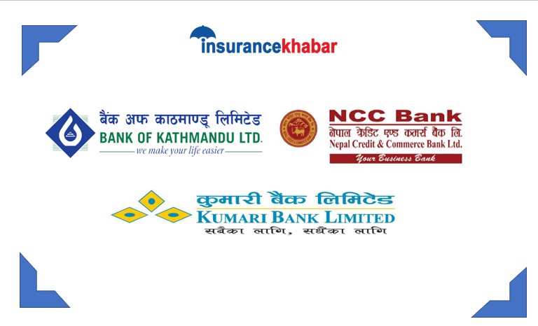 मर्जरको कारण कारोवार रोकिएका तीन वाणिज्य बैंक मध्ये कसको डिभिडेण्ड इल्ड राम्रो ?