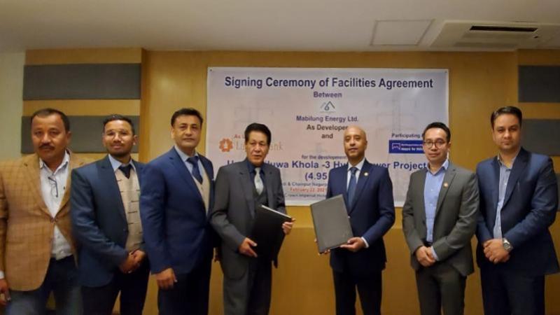 एशियन लाईफको समेत लगानी रहेकाे माबिलुङ इनर्जीमा रु ६५‍ करोड कर्जाकाे लागी रेटिङ