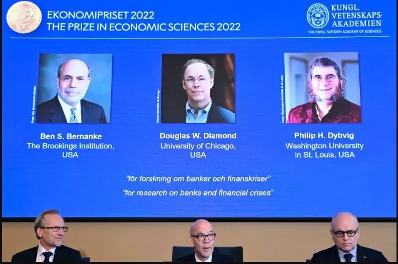 अमेरिकी केन्द्रिय बैंकका पुर्व अध्यक्ष बेन बरनान्केसहित तीन जनाले पाए अर्थशास्त्र तर्फको नोबल पुरस्कार