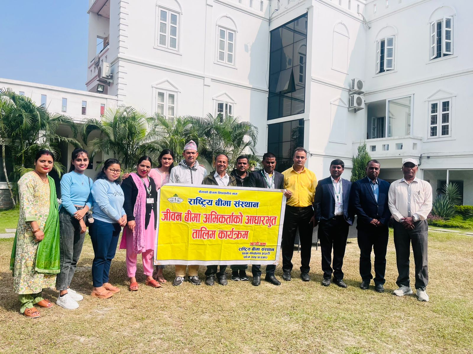 राष्ट्रिय बीमा संस्थानको अभिकर्ताको आधारभूत तालिम सम्पन्न