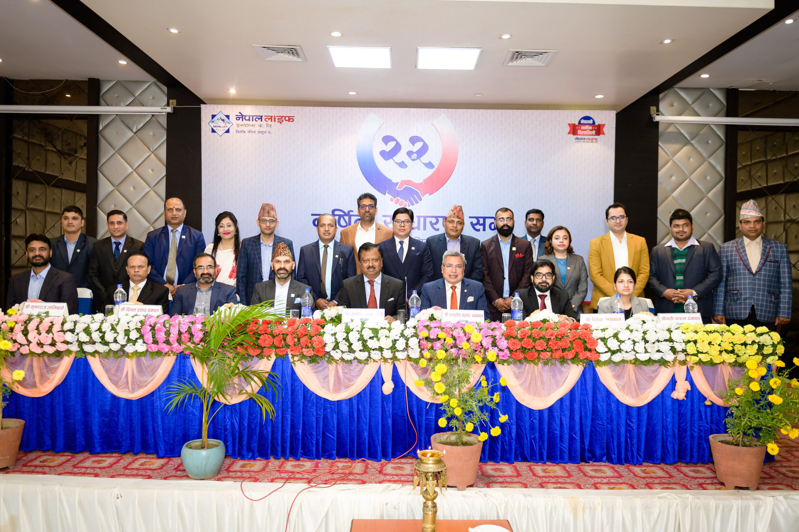 लगानी आधा आधा तर हालीमुहाली संस्थापक समूहकै, बीमा प्राधिकरण रमिते