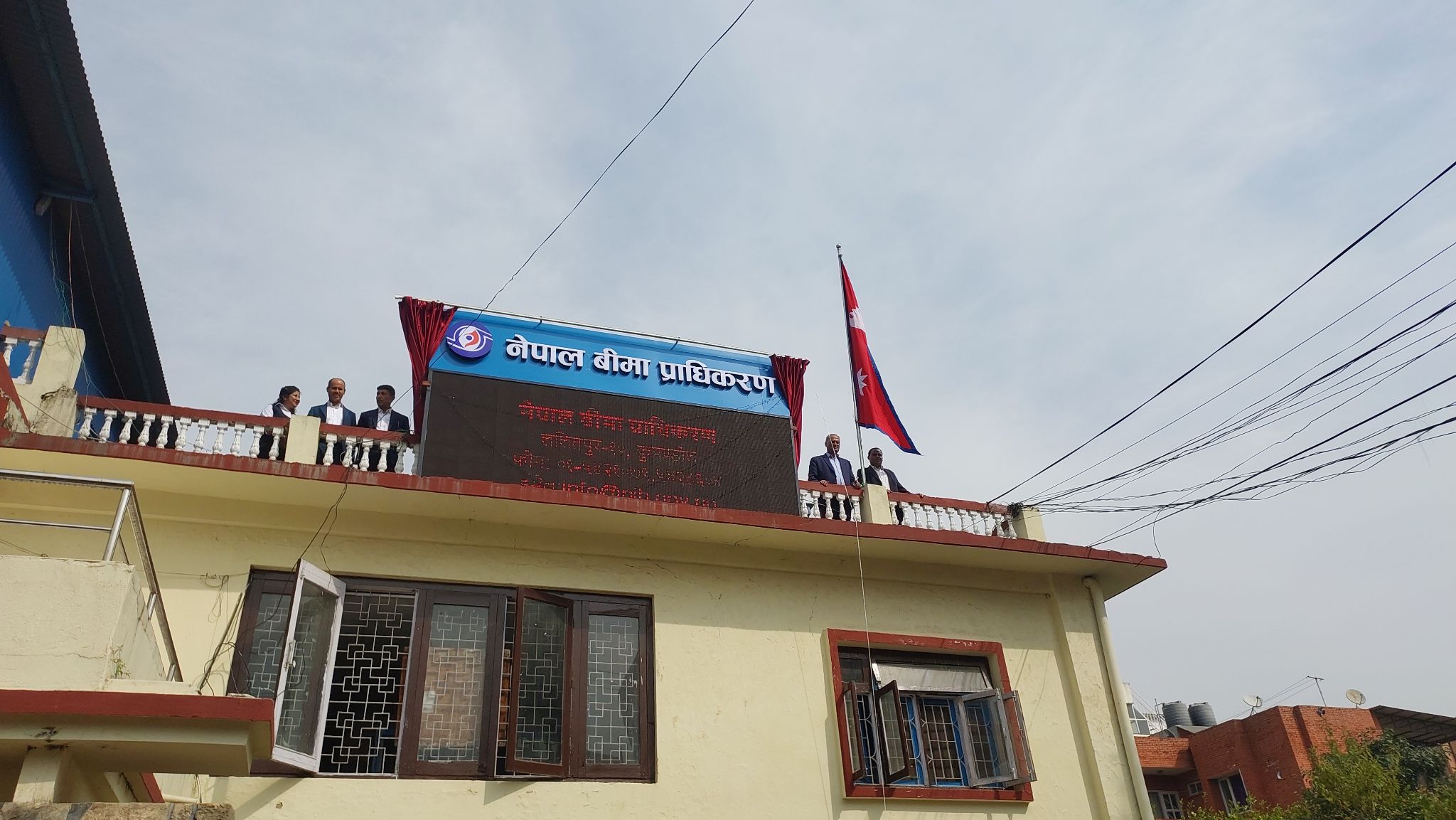 बीमा प्राधिकरणले जीवन बीमा कम्पनीसँग माग्याे पूनर्बीमक सम्बन्धी विवरण