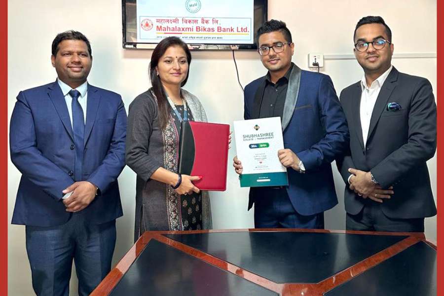 महालक्ष्मी विकास बैंकले गर्यो दुई कलेजसँग सम्झौता