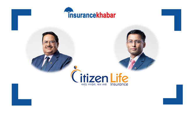 आज पहिलो दिन सिटिजन लाइफको आइपीओमा कति पर्यो आवेदन ?