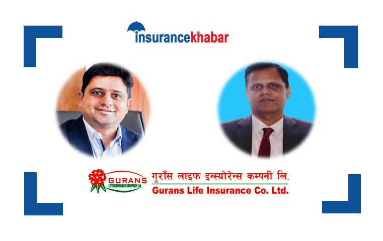 गुराँस लाइफको लाभांश घोषणा