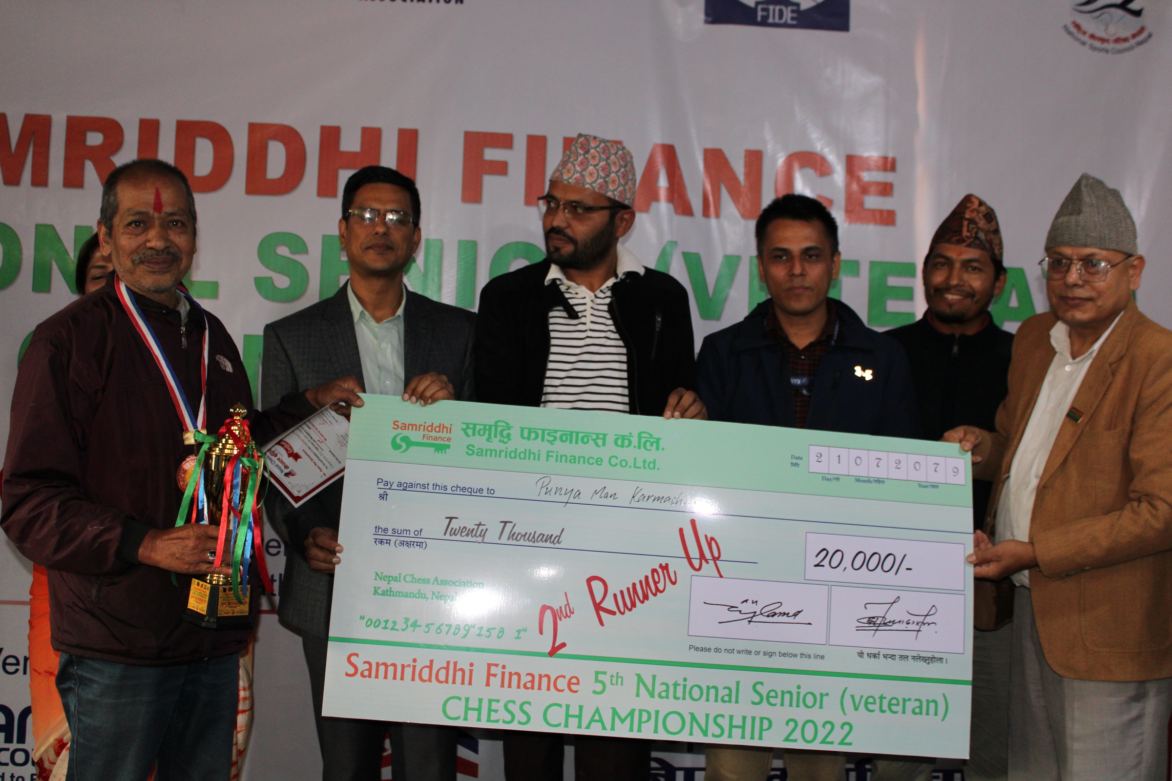 समृद्धि फाइनान्स नेशनल भेट्रान चेस च्याम्पियनशीपको उपाधि बद्रीलाल नेपालीलाई
