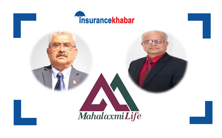 महालक्ष्मी लाइफको मुनाफा ३५ प्रतिशतले बृद्धि, दाबी भुक्तानी ३८ प्रतिशतले बढ्यो