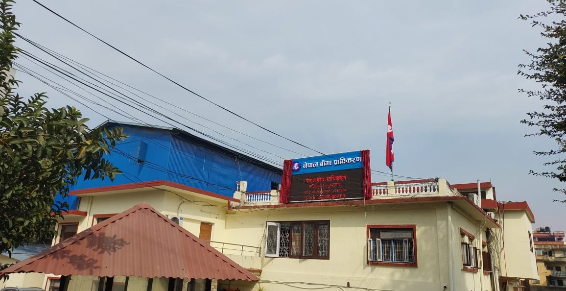 बीमा नियमावली २०७९ को प्रारम्भिक मस्यौदा तयार, सम्पुर्ण बीमा कम्पनीका सिइओ सँग छलफल गर्दै