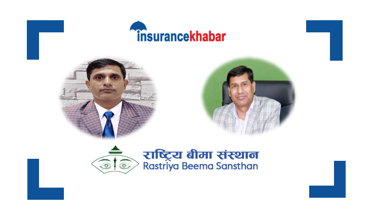 बीमा संस्थानकाे आइपीओमा पूर्व कर्मचारीले भाग खाेजेपछि मच्याे रडाकाे