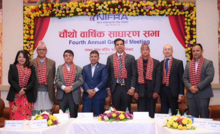 नेपाल इन्फ्रास्ट्रक्चर बैंकको साधारण सभा सम्पन्न, लाभांश सहितका एजेण्डा पारित