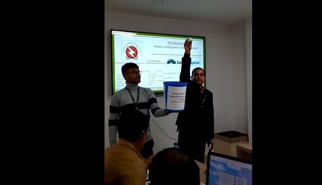 पिपुल्स हाइड्रोपावरको आइपीओ बाँडफाँड, ५ लाख १५ हजार ७८८ जनाले पाए १० कित्ता