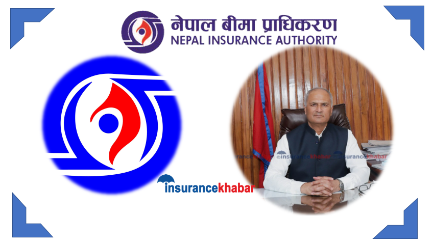 अर्काकाे बीमा याेजना नक्कल गर्ने प्रवृत्ती त्याग्न बीमा कम्पनीहरूलाई बीमा प्राधिकरणकाे निर्देशन