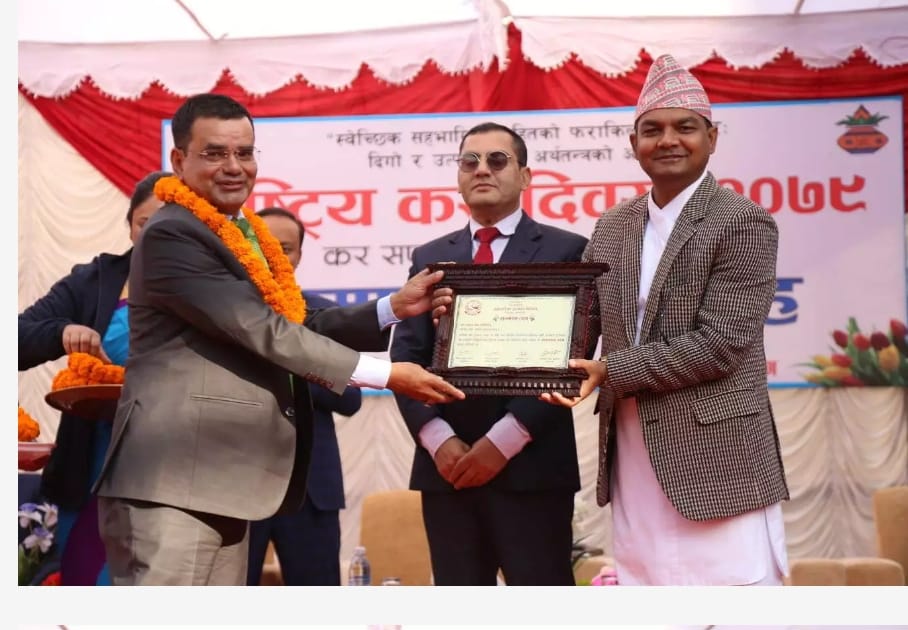 वित्तीय क्षेत्रमा सबैभन्दा धेरै कर भुक्तानी गर्ने नबिल बैंक सातौं पटक सम्मानित