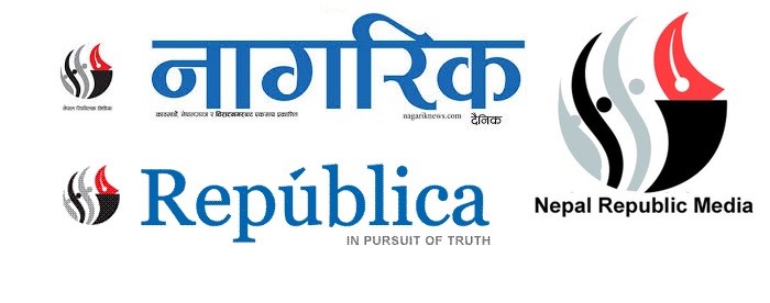 घाटामा रहेकाे नागरिक दैनिककाे प्रकाशकले आइपिओ जारी गर्न गरायाे रेटिङ