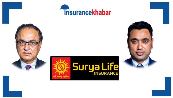 सूर्या लाइफले निकाल्यो आकर्षक रिपोर्ट, व्यापार १६% ले वृद्धि हुँदा जीवन बीमा कोष बलियो हुँदै
