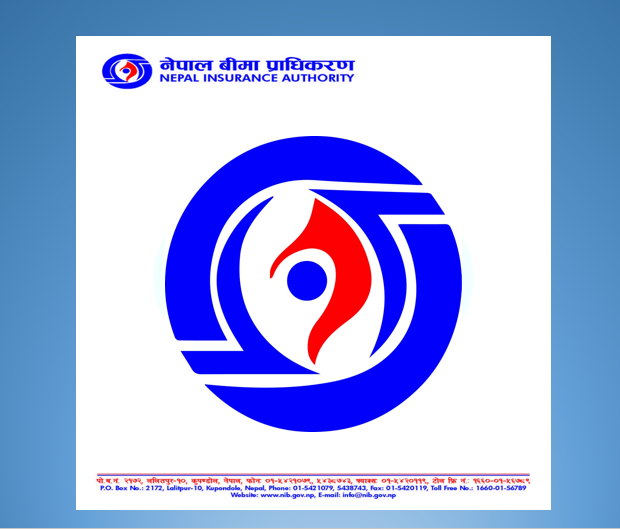 बीमा प्राधिकरणकाे वेबसाइटबाटै बीमा कम्पनीविरुद्ध गुनासाे दर्ता गर्न सकिने