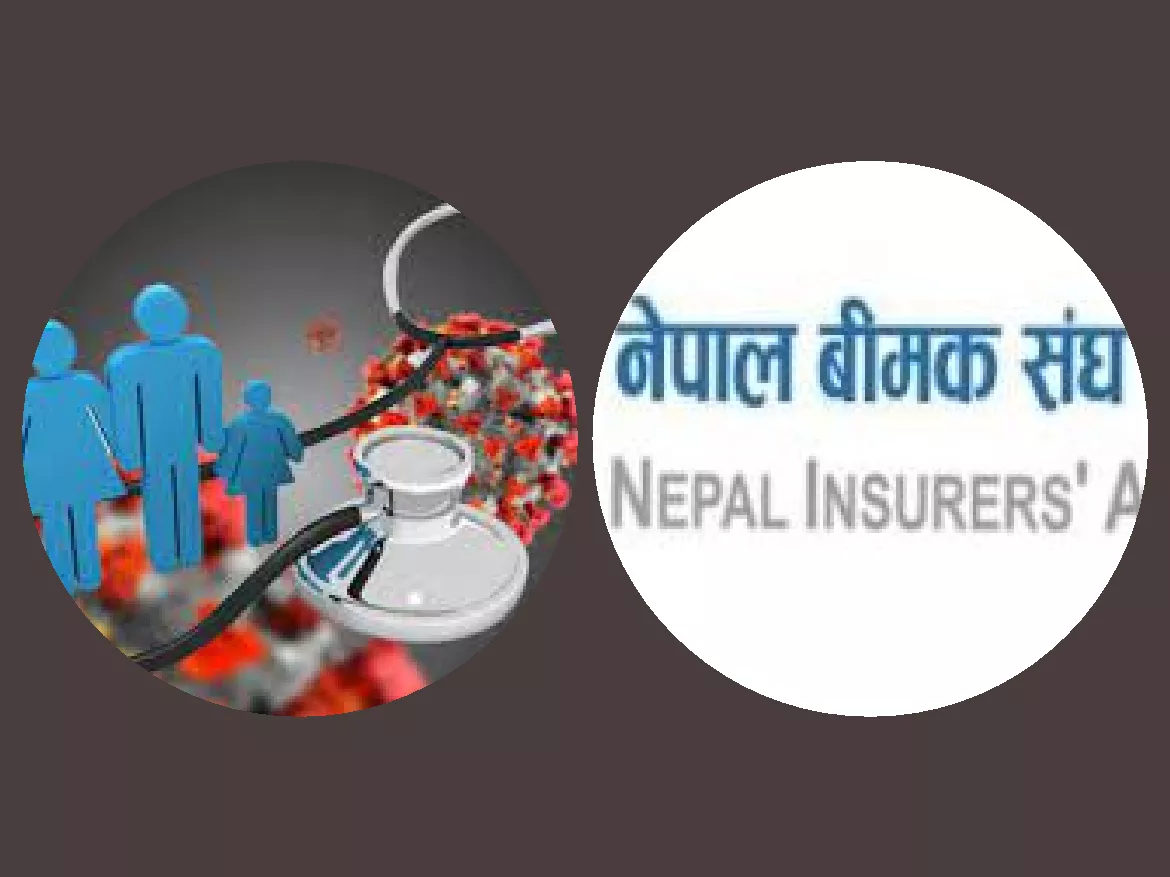 सरकारबाट असुलउपर गर्ने गरी काेराेना बीमाकाे आंशिक दाबी भुक्तानी गर्ने बीमक संघकाे निर्णय