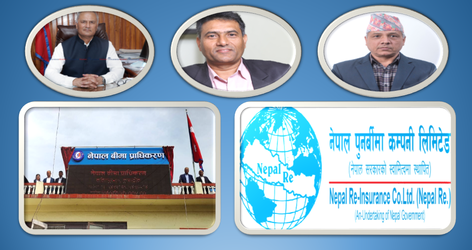 नेपाल रिलाई सात दिन भित्रमा कोरोना बीमाको पैसा तिर्न निर्देशन, नियम विपरितको दायित्व नबेहोर्ने पुनर्बीमाको अडान  