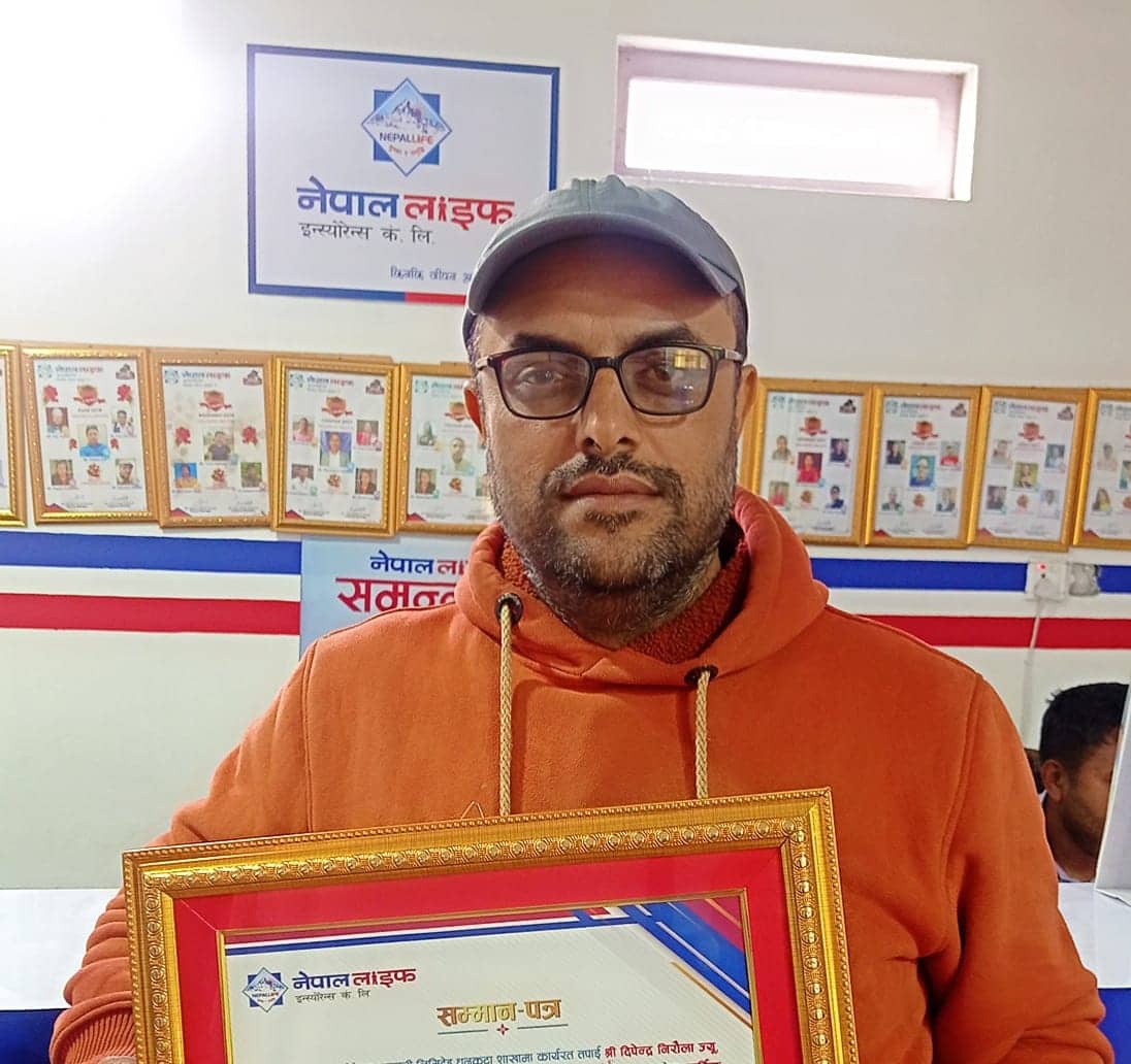 दिपेन्द्र निरौलाको नजरमा इमान्दारिता र निरन्तरता दिनेका लागि अभिकर्ता पेशा सबैभन्दा उत्कृष्ट