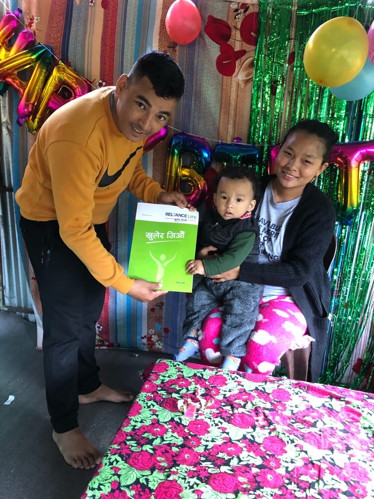 जन्मदिनमा रिलायन्स लाइफको बाल जीवन बीमा पोलीसी उपहार