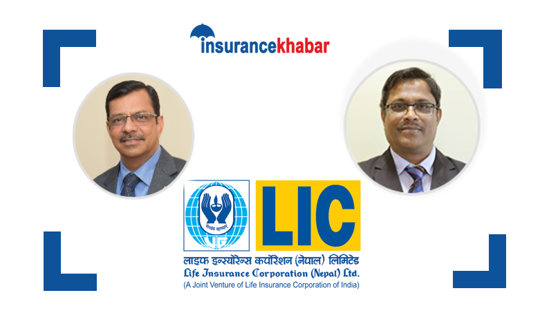 एलआइसी नेपालको जीवन बीमा कोष १ खर्बमाथि, खुद नाफा २८% ले बढ्दा इपिएस कति ?