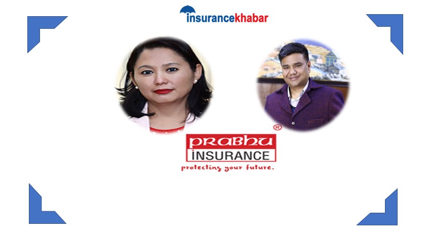 प्रभु इन्स्योरेन्सको नाफामा सामान्य बृद्धि हुँदा खुद बीमा शुल्क आर्जन २४ करोड ७७ लाखमाथि