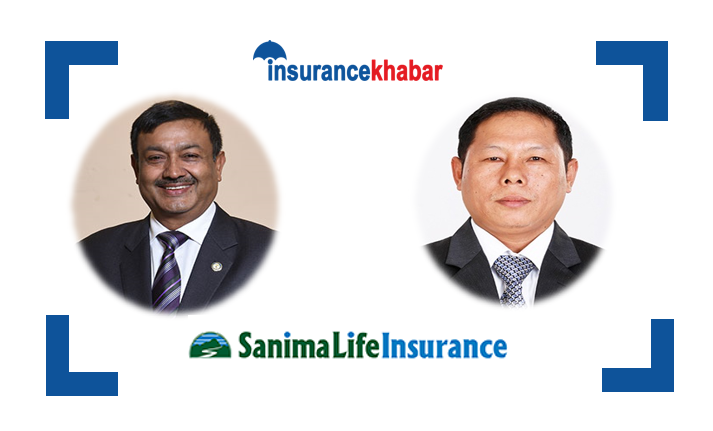 सानिमा लाइफको जीवन बीमा कोषमा ४४ प्रतिशतको वृद्धि, अन्य सूचक कस्ता?