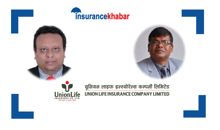 युनियन लाइफको जीवन बीमा कोष ३८ प्रतिशतले बढ्यो, मुनाफा १० करोड माथि