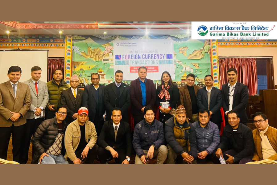 गरिमा विकास बैंक र विदेशी मुद्रा विनिमय संघ नेपालको आयोजना अन्तरक्रिया सम्पन्न