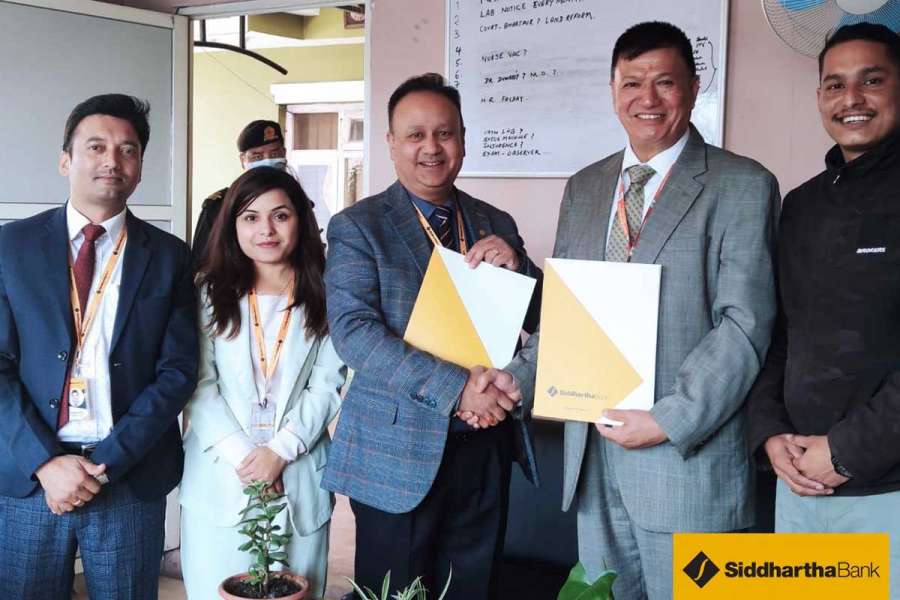 सिद्धार्थ बैंकका ग्राहकले मेडिकल कलेजको सेवामा विशेष छुट प्राप्त गर्ने