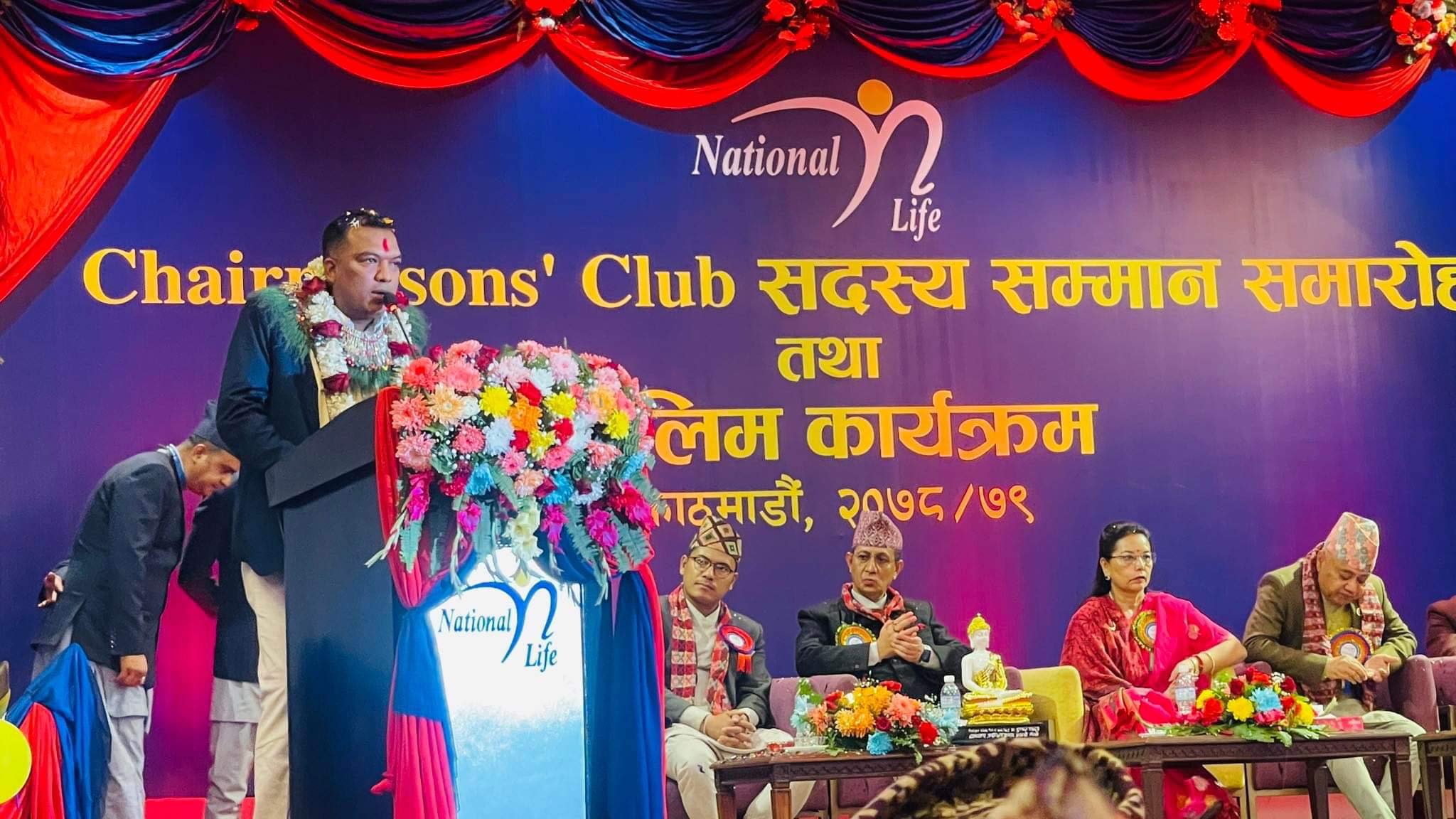 दशक लामो अभिकर्ता यात्रामा जीवन केसीको अनुभव : बीमा जीवनको सारथी