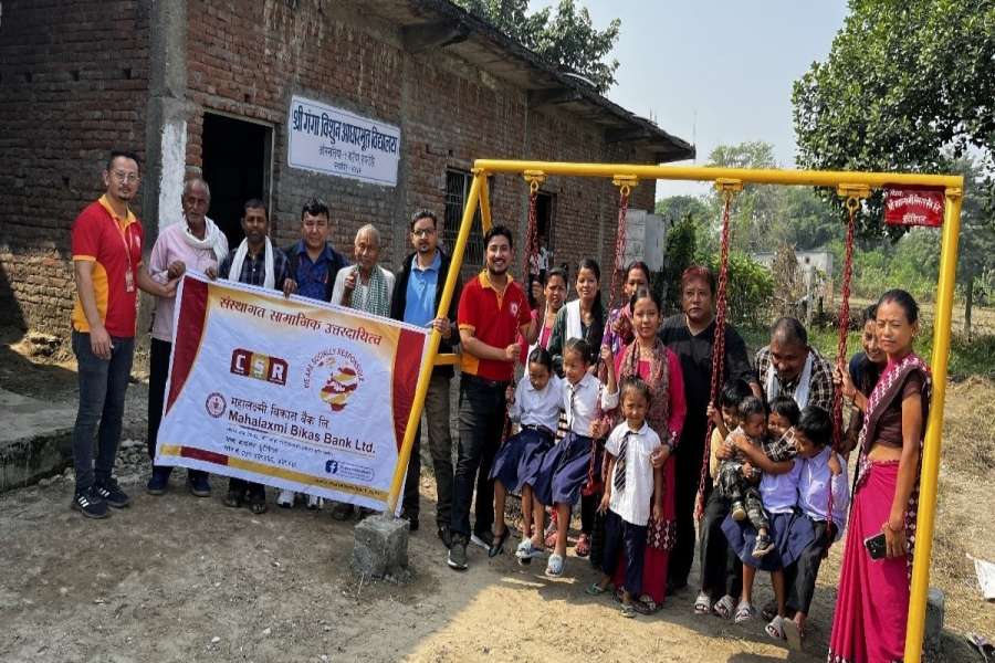 महालक्ष्मी विकास बैंकद्धारा दृष्टिबिहिन बालबालिकालाई सहयोग