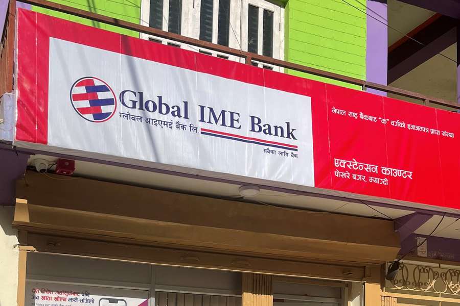 पोखरेबगरमा ग्लोबल आइएमई बैंकको एक्सटेन्सन काउन्टर सञ्चाल