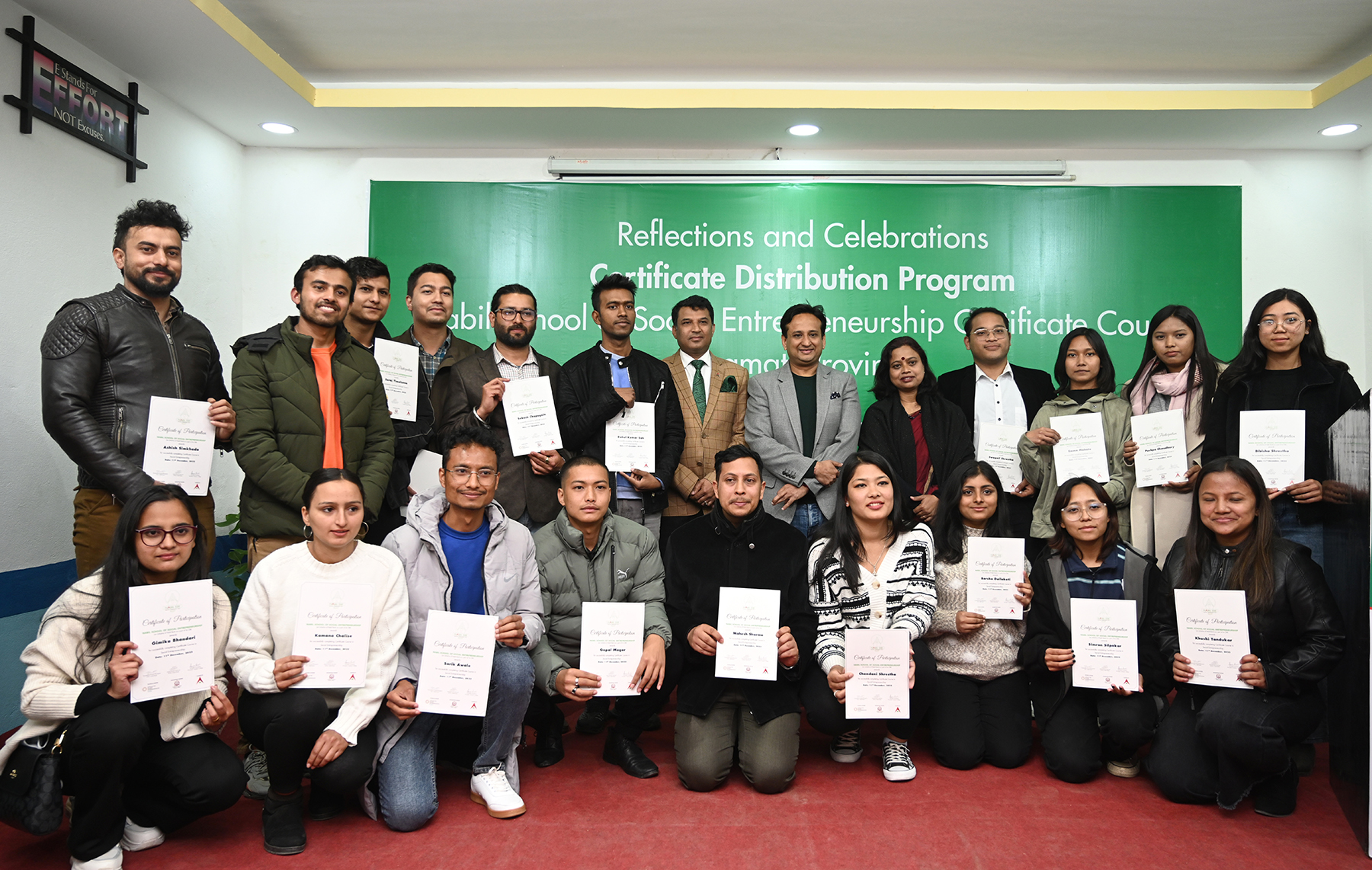 बागमती प्रदेशका २५ विद्यार्थीले लिए नबिल एसएसई कोर्स