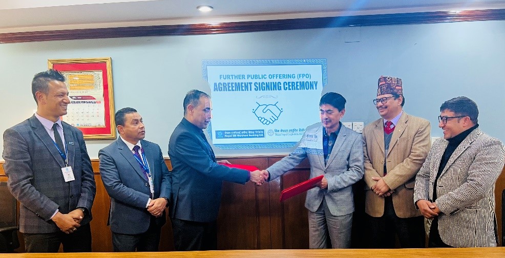 विन नेपाल लघुवित्तले एफपीओ निष्काशन गर्ने, नियुक्त गर्यो विक्री प्रबन्धक