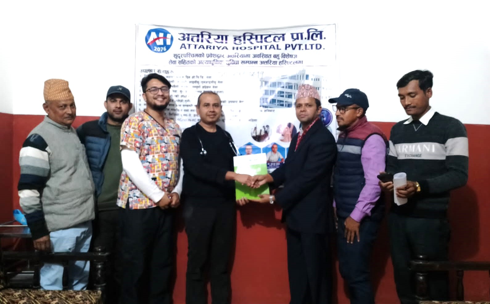 रिलायन्स लाइफद्वारा सुदुरपश्चिममा मेडिकल अन्डर राइटिंगको लागि सम्झौता