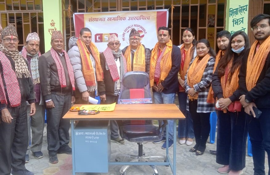 महालक्ष्मी विकास बैंकद्वारा विभिन्न संस्थागत सामाजिक उत्तरदायित्व कार्यक्रम सम्पन्न