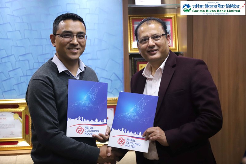 गरिमा विकास बैंकको एपबाट अब नेपालपे क्यूआर स्क्यान गरी भुक्तानी गर्न सकिने