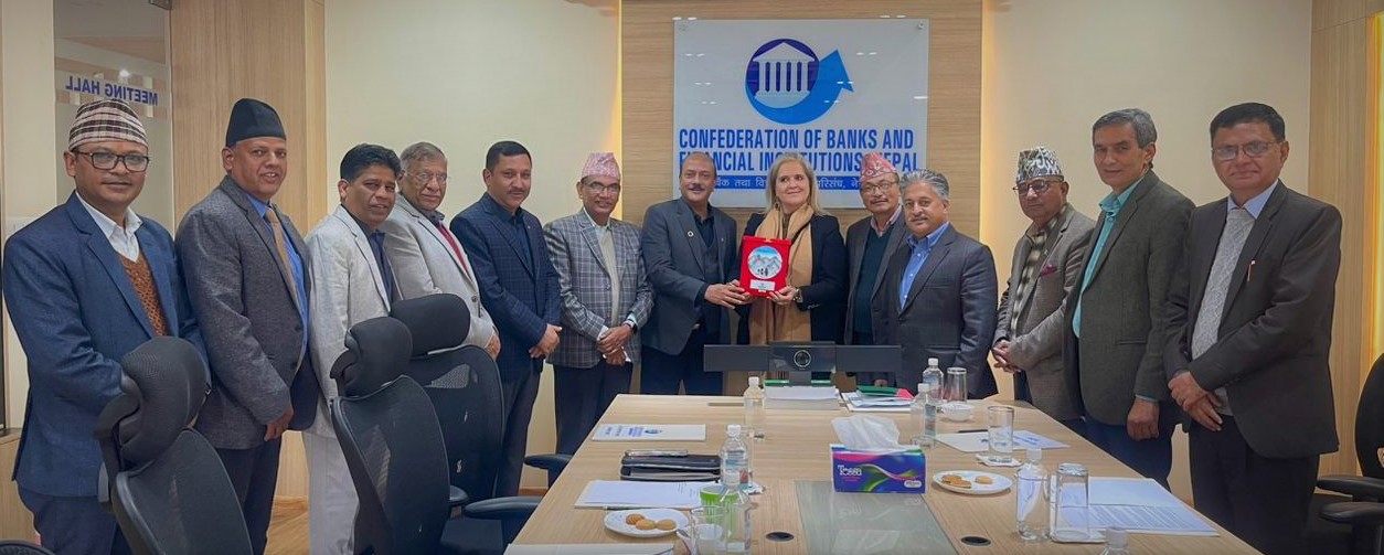 नेपालको अर्थतन्त्रका चुनौतीका वारेमा सिबिफिन र आईएमएफवीच छलफल