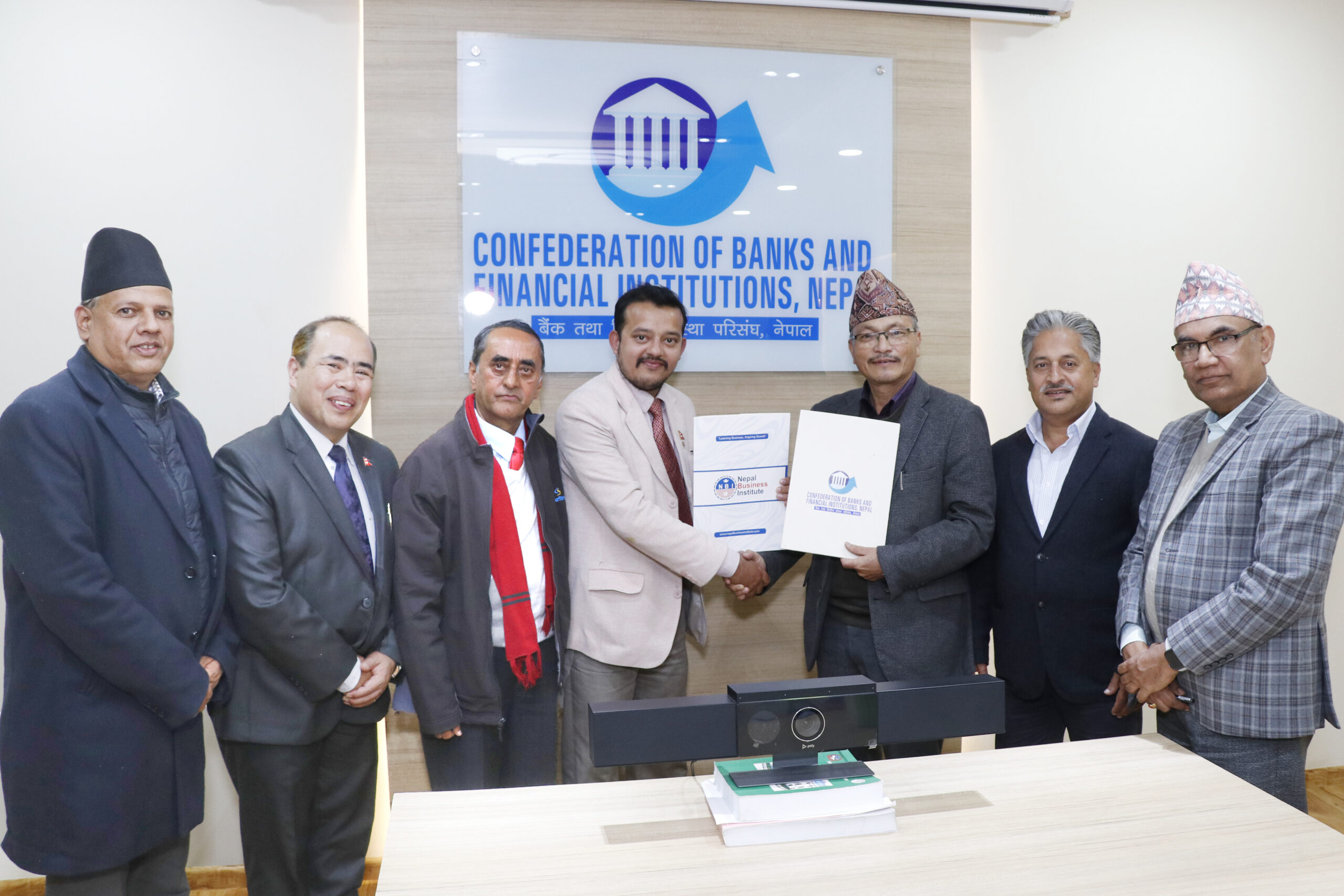 नेपाल व्यवसाय शिखर सम्मेलन २०२३ आयोजना हुँदै, स्वदेशी उत्पादनको प्रवर्द्धन